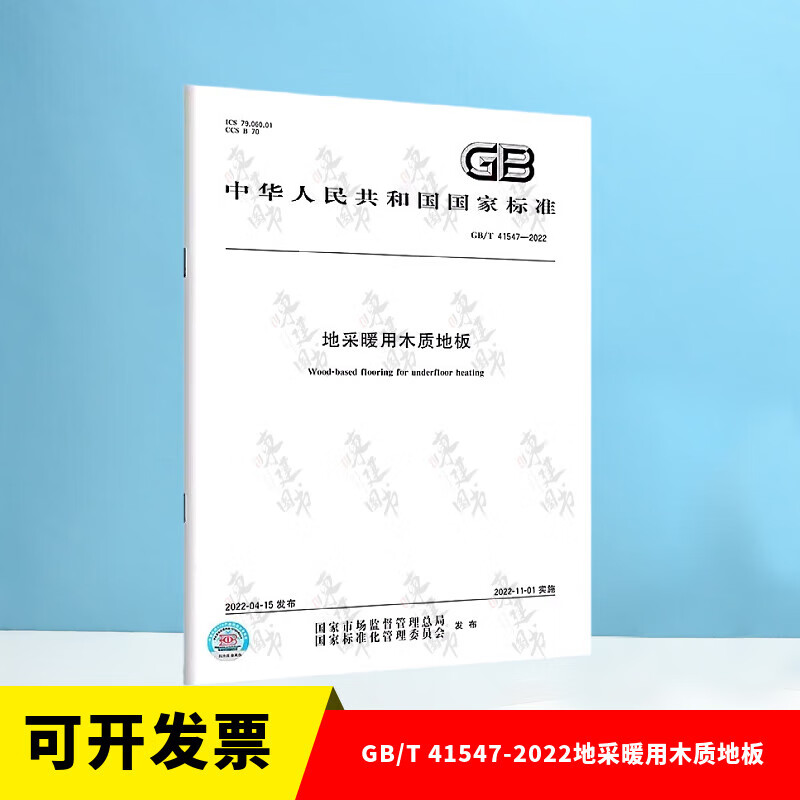 71fd9a85eae0a901.jpg