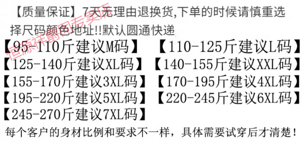 845d970e4c4050d4.jpg