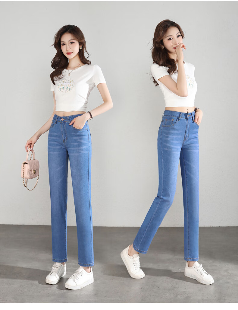 Romon Women's Summer Casual Fashion Slim High-Waist Straight-Leg Jeans Dark Blue 27 7