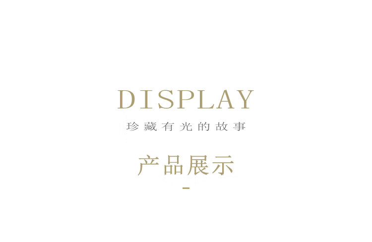 2b81fe9c41a9479d.jpg