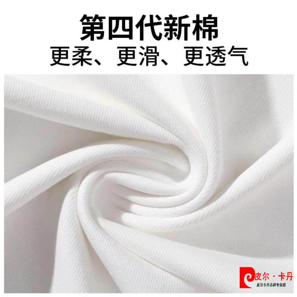 e52b3d7e2629a24e.jpg