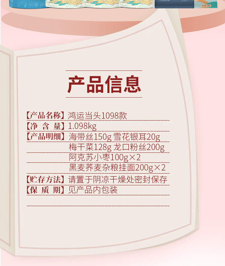 03452c7d5106a2fe.jpg