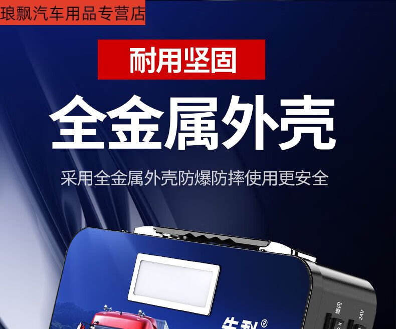 f42c10c5889d1efd.jpg