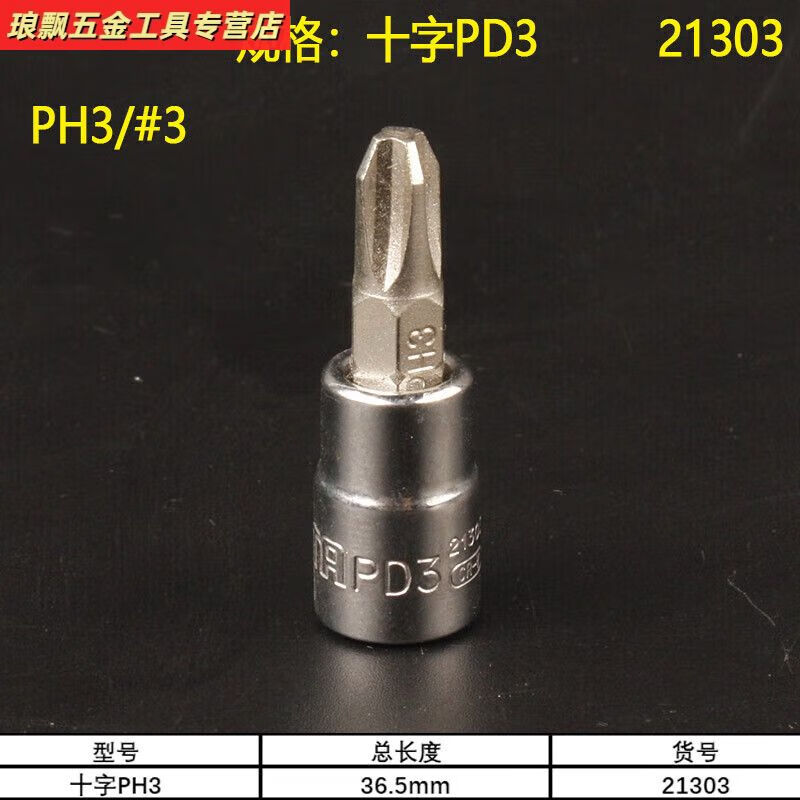 f170cde0e809eafa.jpg