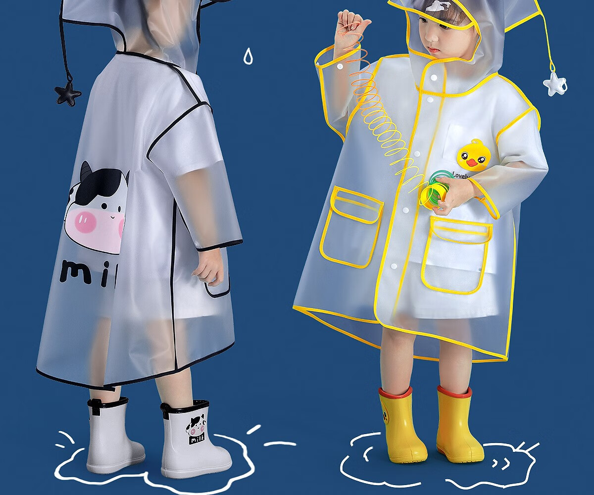 兰叙儿童雨衣雨靴套装男孩女童上学防水全身幼儿园防雨服小童宝宝雨披