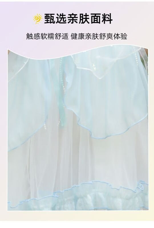 详情图29