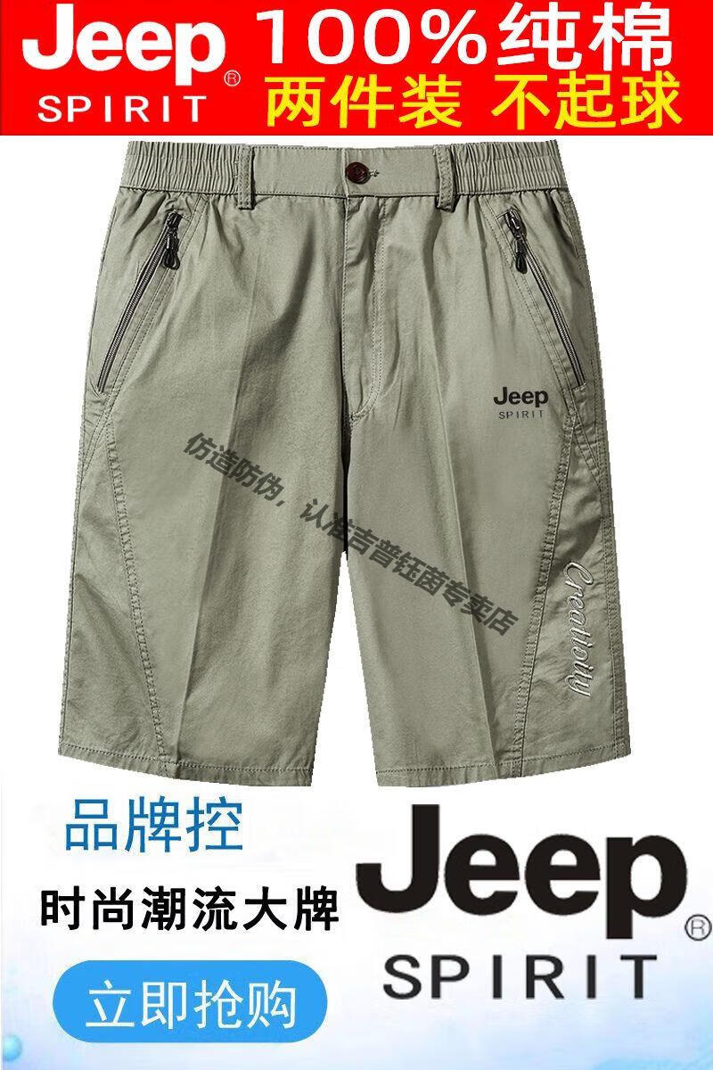 22f3c57702022c85.jpg