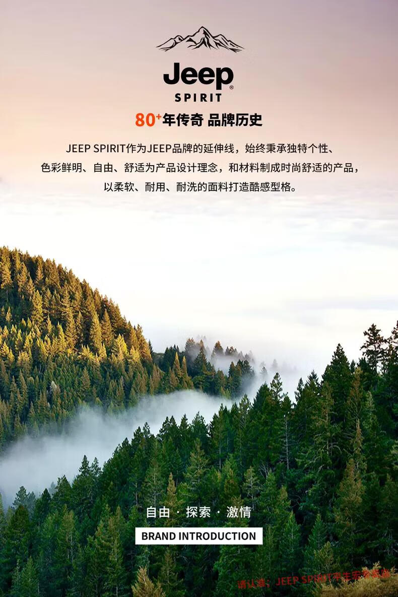 e7eea86d01df20d9.jpg