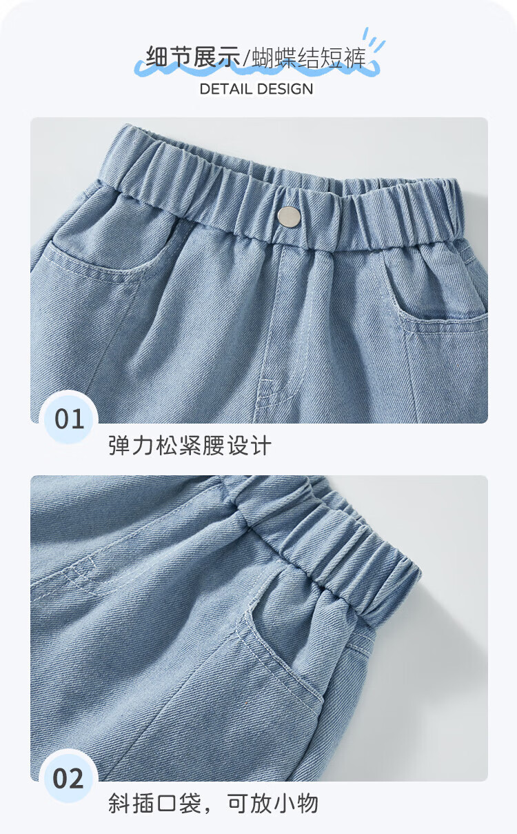 1ab22c2c4a6c6804.jpg