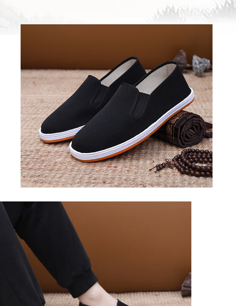 Yidisen [Beef Tendon Sole] Authentic Old Beijing Cloth Shoes Multi-layer Sole Mugwort Deodorant Breathable Non-slip Wear-resistant Black 45 11