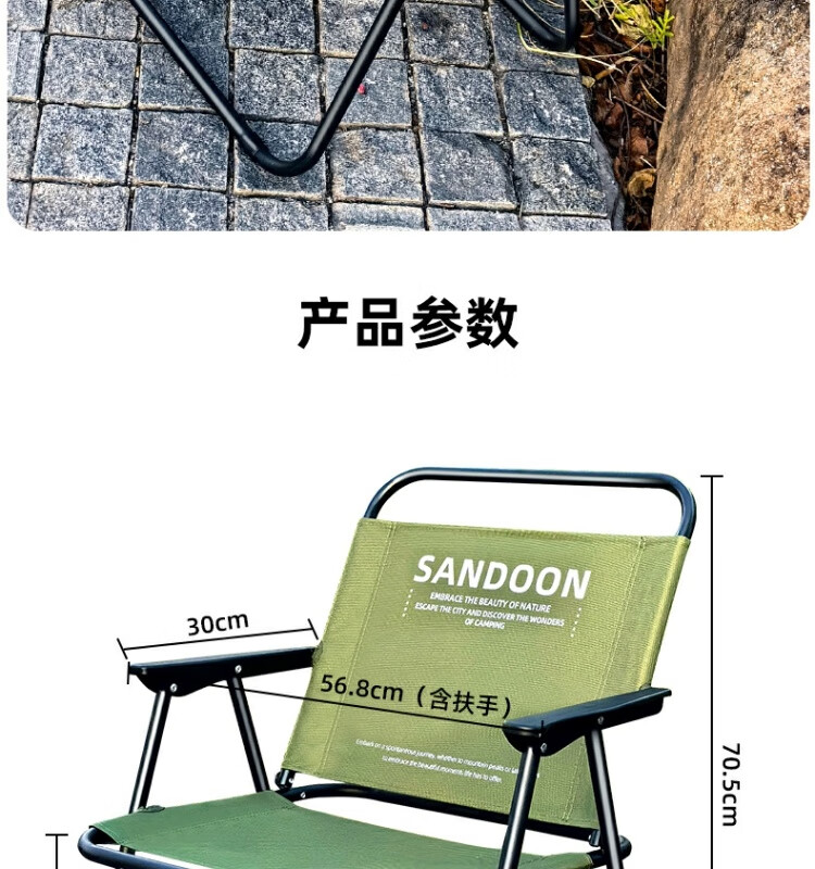 7a35b216-a8c2-4695-90db-1196af50fd9d.jpe