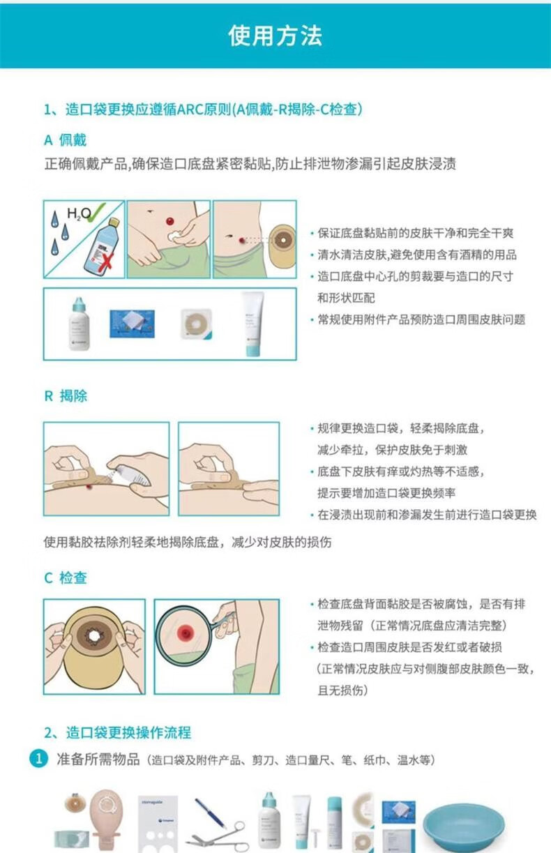 649c85ad55a019f0.jpg
