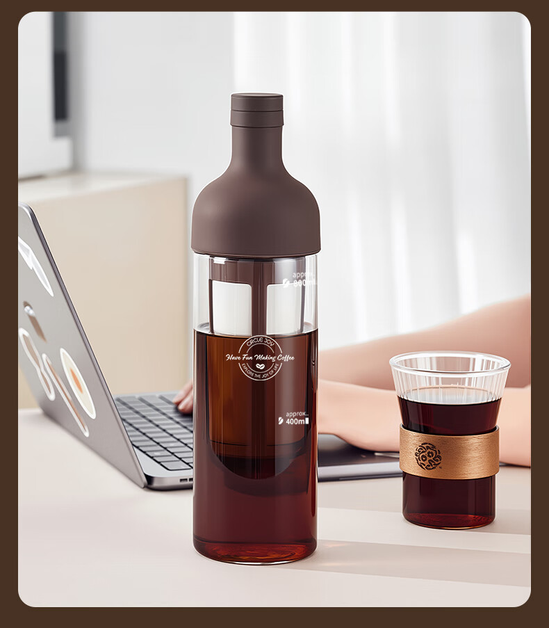 Circle Joy Cold Brew Coffee Cup Portable Home Travel Cold Brew Bottle Cold Brew Cup Water Cup American Cold Brew Pot 1000ml 11