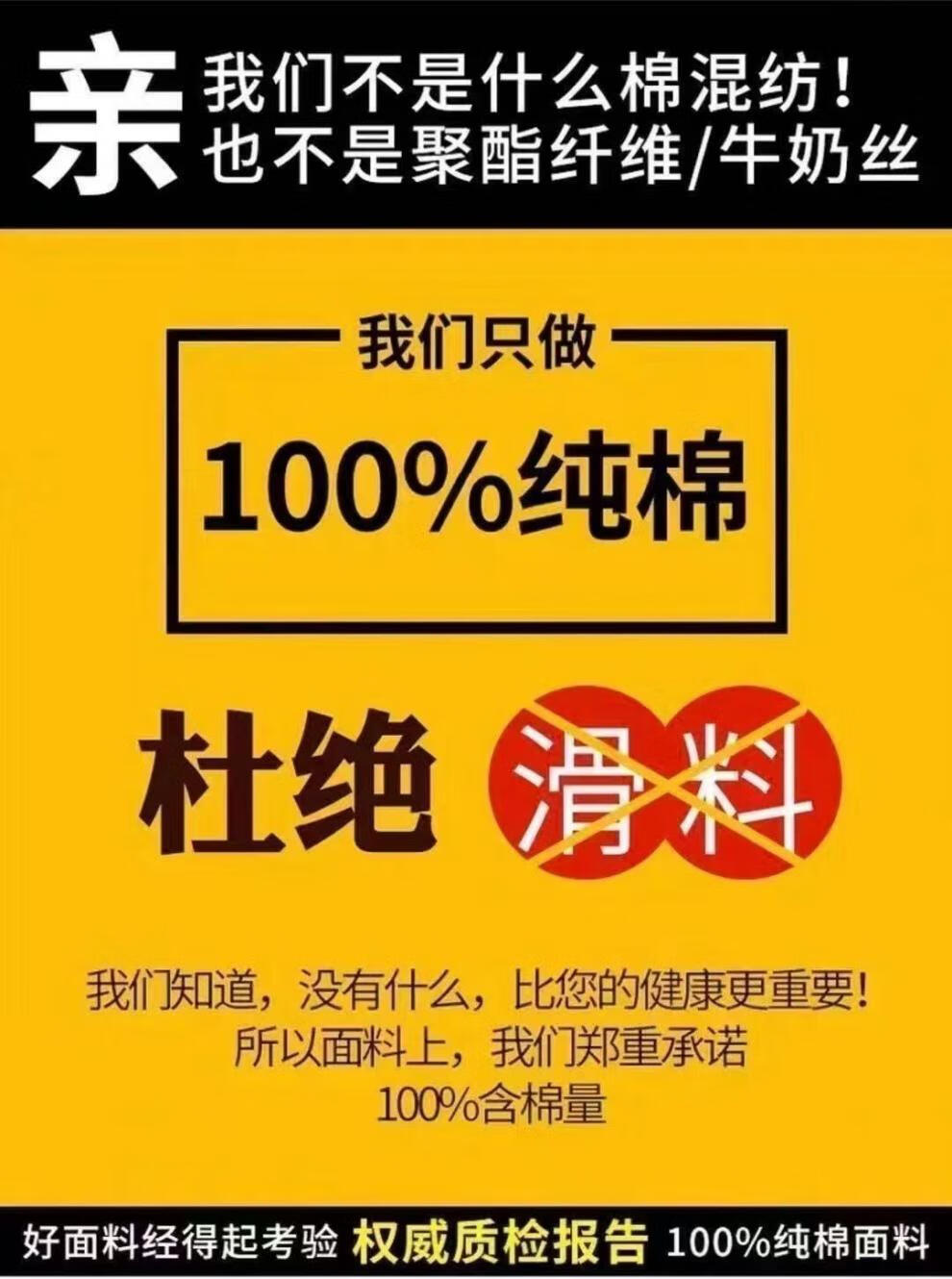 6d1ab46c1b3b65e7.jpg