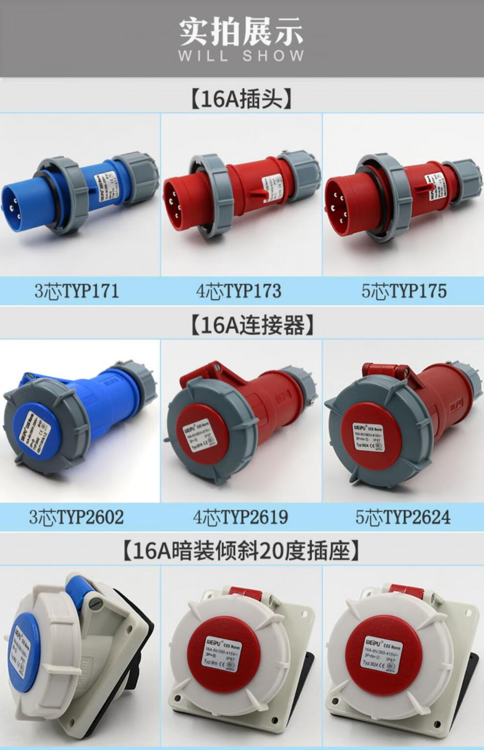 285f8095508f13d3.jpg