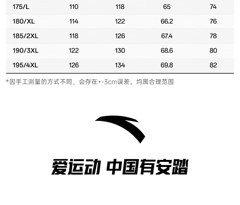 6865905e3ad1417a.jpg