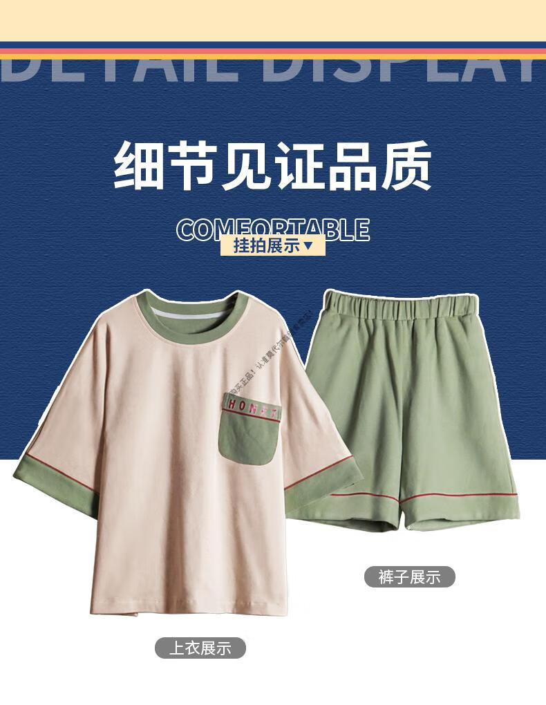 94038d7dae257782.jpg