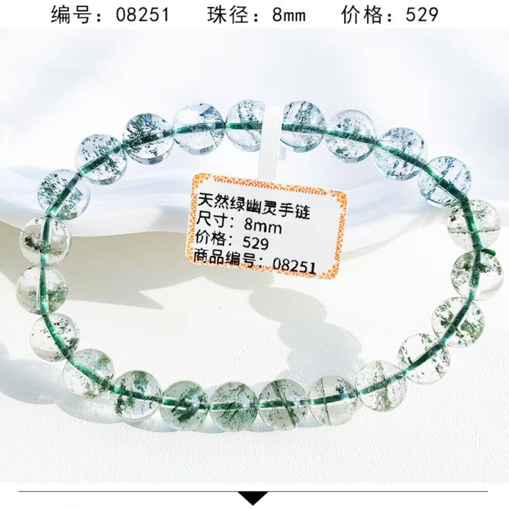 94038d7dae257782.jpg