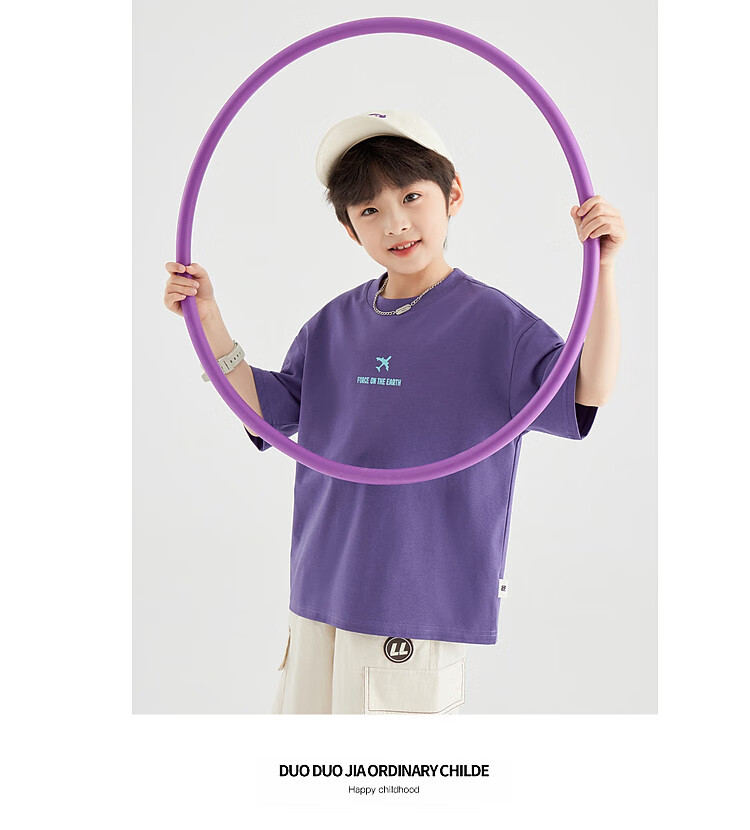 Duoduo Home [Earth Print] Boys' Short Sleeve 2026 Summer Comfortable Cool Loose Fit Casual T-Shirt for Kids 20