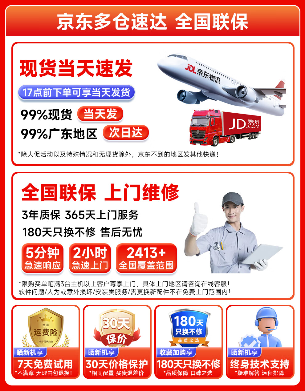 33dc433d87031b13.jpg