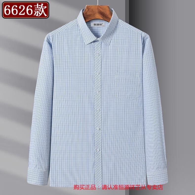 3f80b07be28f4ac5.jpg