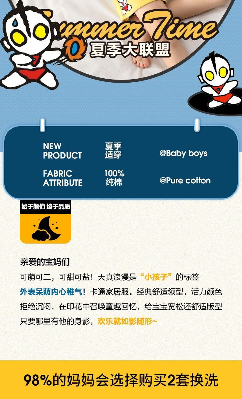 eb8001e7ef8e9629.jpg