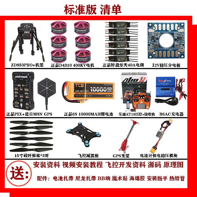 a4d62c164b778723.jpg