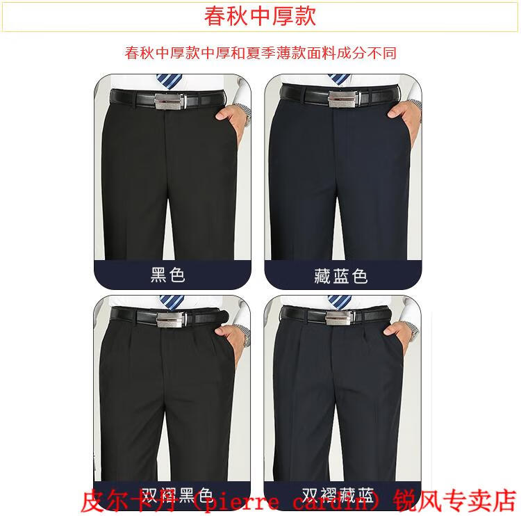 0bf09a140f6d7fec.jpg