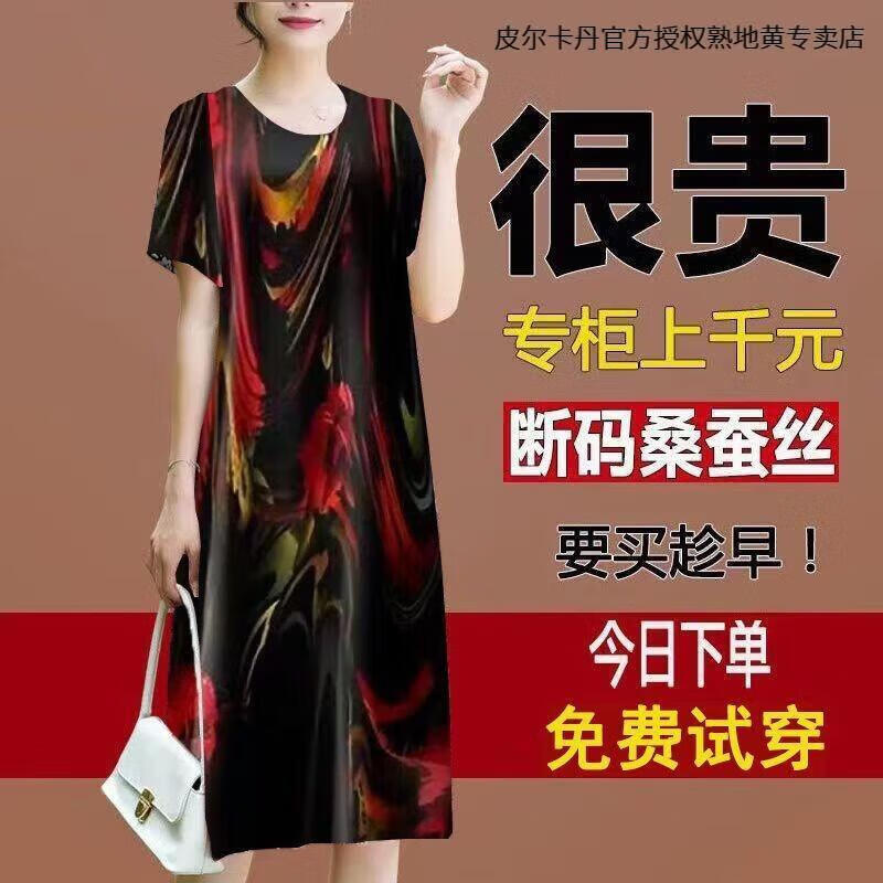 d35e52eff1425bb4.jpg