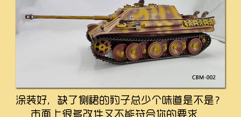 0ceaa59472e17fe6.jpg