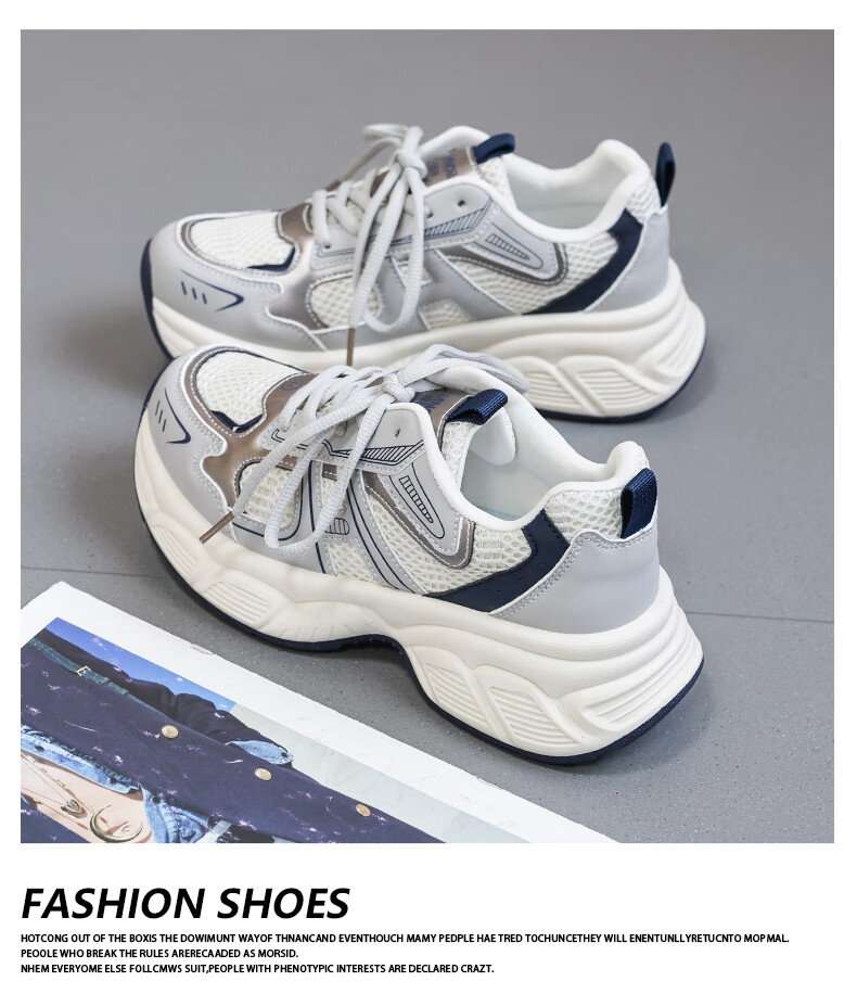 Global Casual 2024 New Mesh Dad Shoes for Women Korean Style Popular Student Shoes Fashionable Versatile Thick-soled Sneakers 6