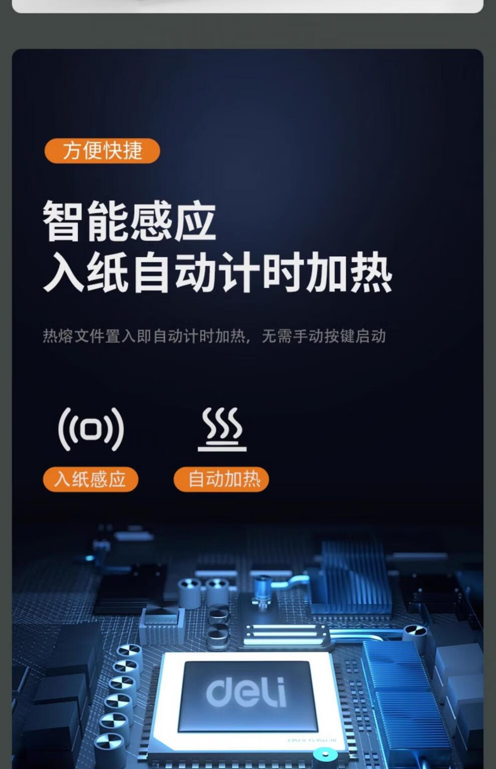 913cf8c7e5188cf7.jpg