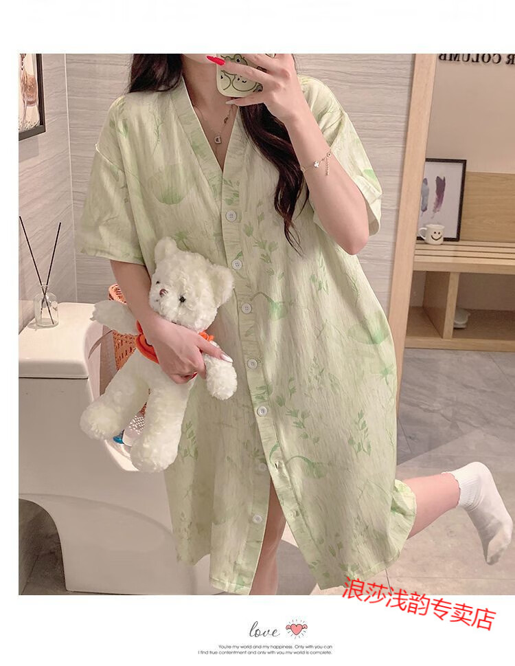 c9770828e055c526.jpg