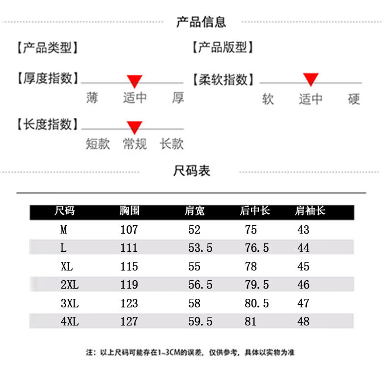 fe66dc8f7de93e7c.jpg