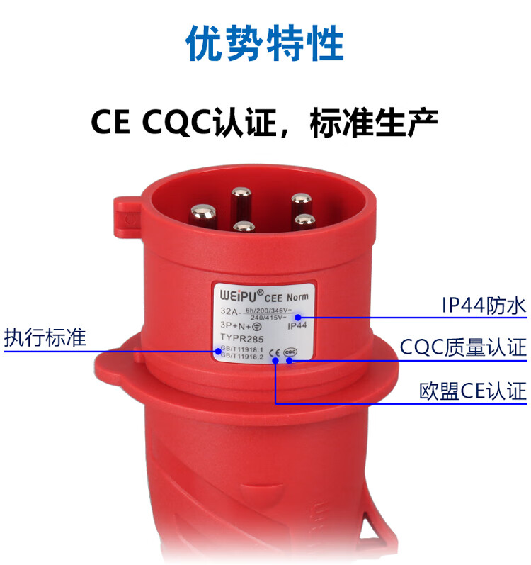 b40d1449f8581b6e.jpg