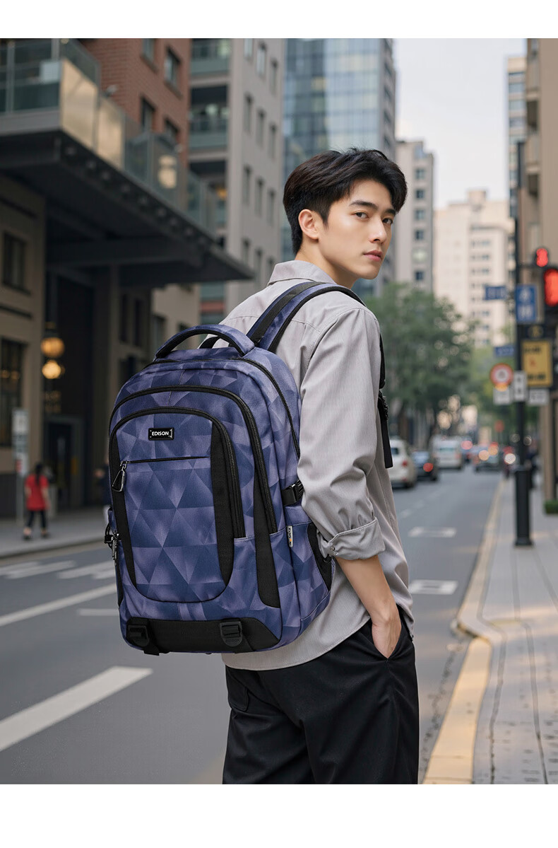 Edison Backpack for Men, Large Capacity Travel Backpack, Water-Resistant Schoolbag for Middle School, High School And College Students K053-7G 10