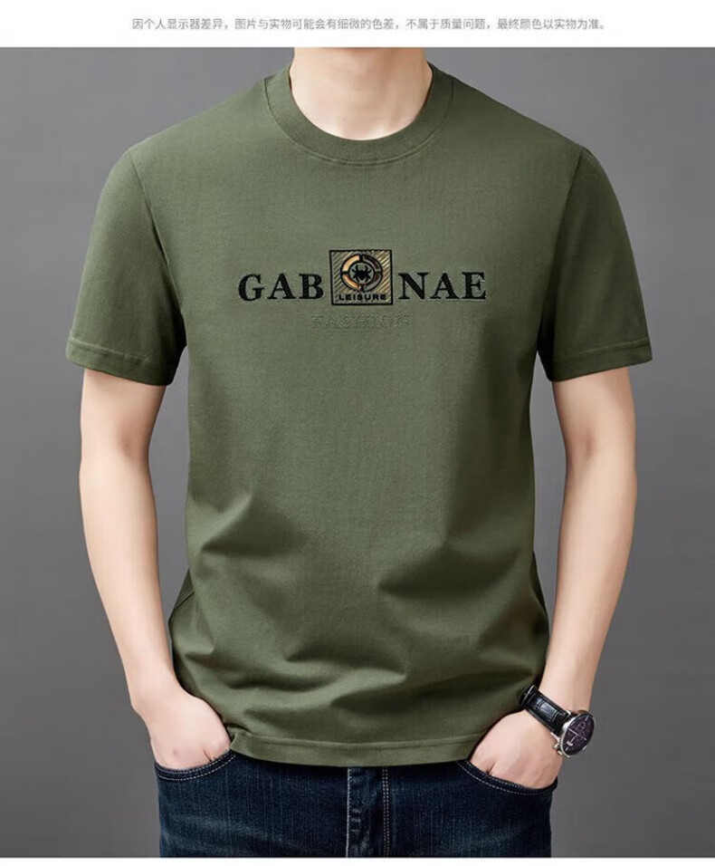 ca6632548c21be61.jpg