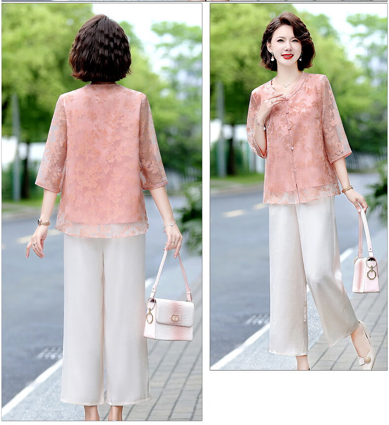 Hodo Middle-aged Elegant Mom Summer Chiffon Shirt Middle-aged and Elderly Women's Summer Cool Short Sleeve Two-piece Set Top 11