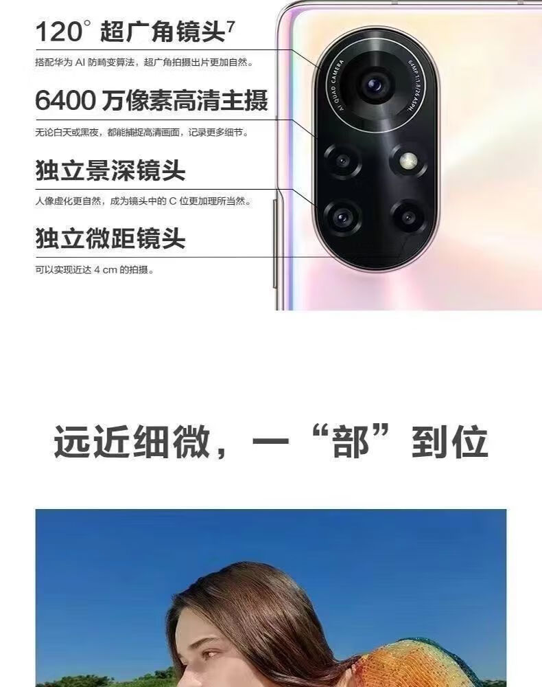 9aea819e7da01fb6.jpg' style=