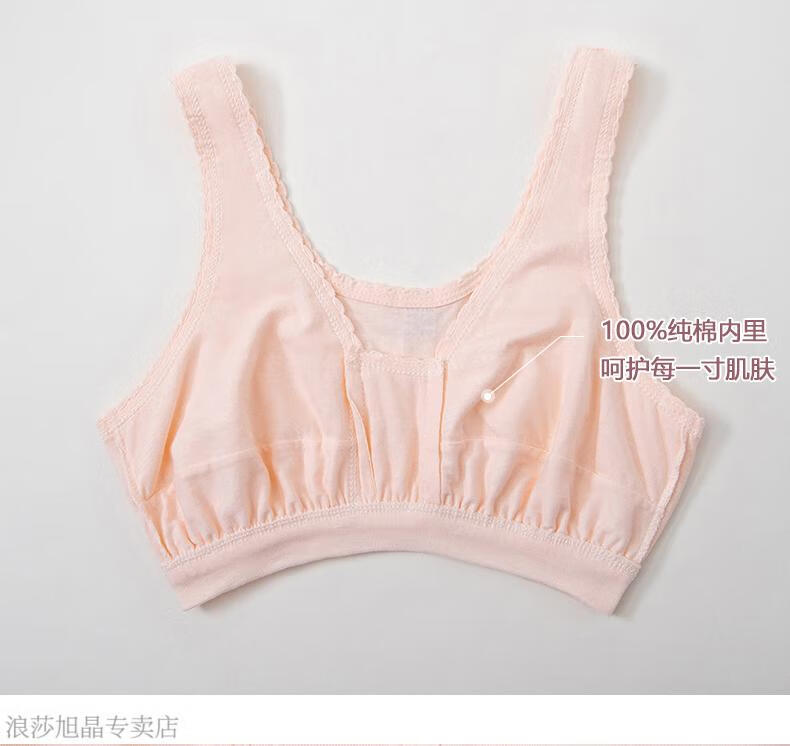 7933322679d9cd58.jpg