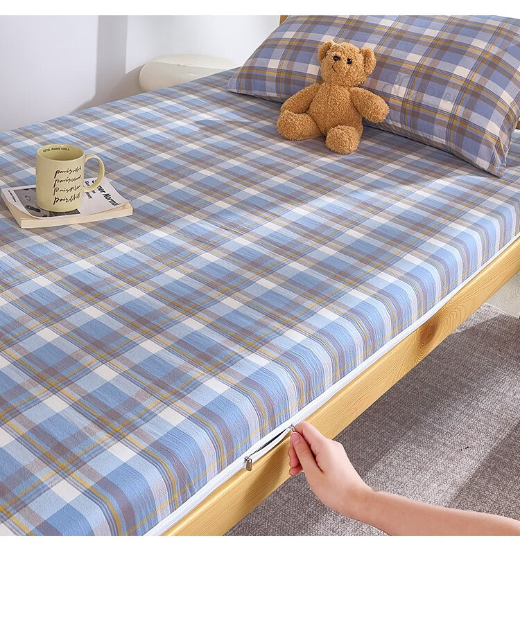 I-WILL Dormitory All-Cotton Mattress Cover, Student Bed Sheet Protector, Single Bed Cover, Jianxi Blue Mattress Cover 90*200cm 9
