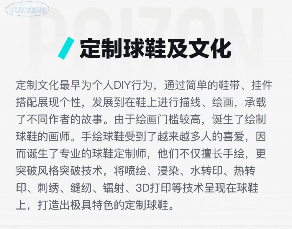 b211670702a911d2.jpg