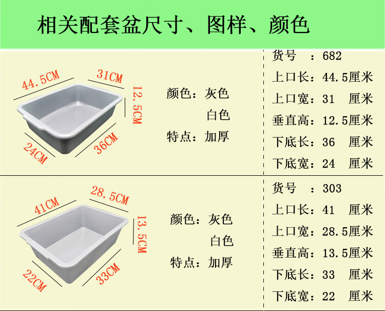 122d14f70ccb3305.jpg
