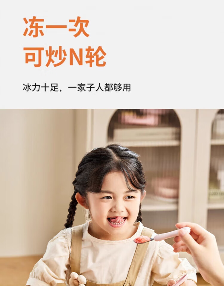 eaf4992568d77411.jpg