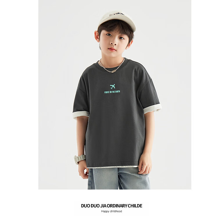 Duoduo Home [Earth Print] Boys' Short Sleeve 2026 Summer Comfortable Cool Loose Fit Casual T-Shirt for Kids 32