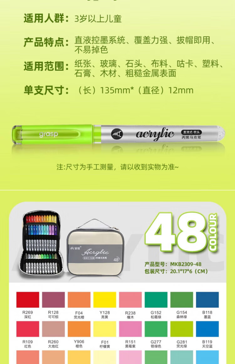 87a91d774dd3b799.jpg