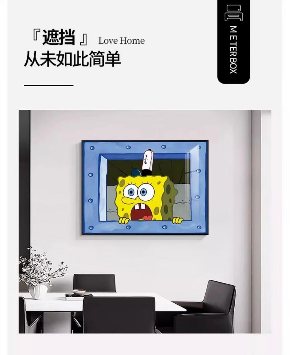 8e0ca8b76a6ff495.jpg