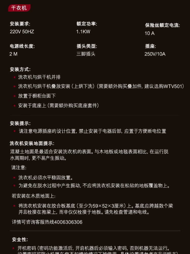 Image360_84207_1