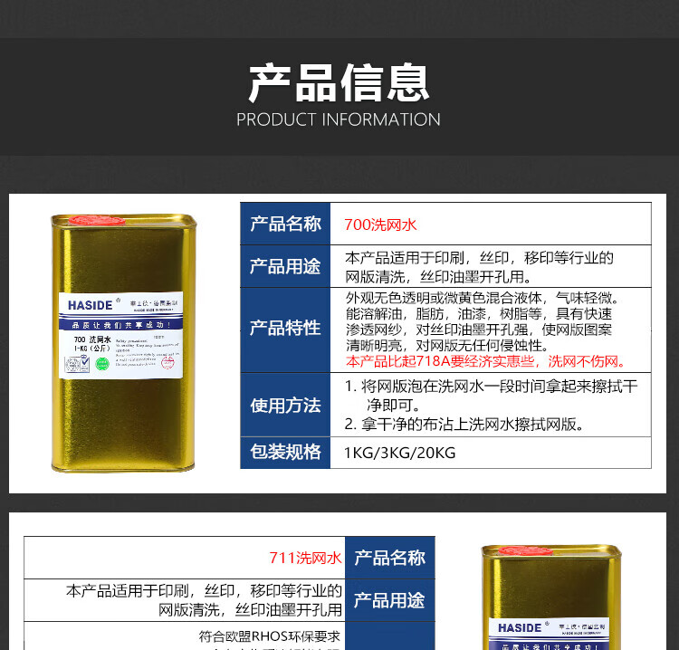 1f44e800cf3caf80.jpg