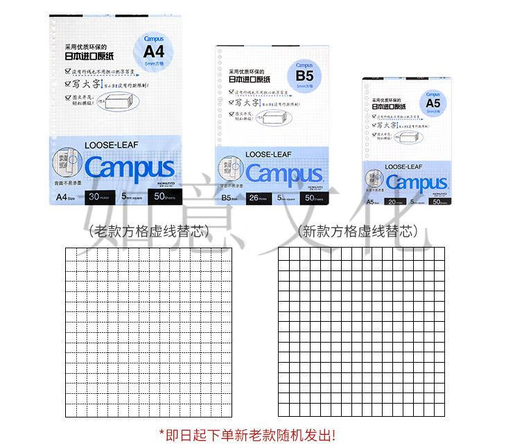详情3